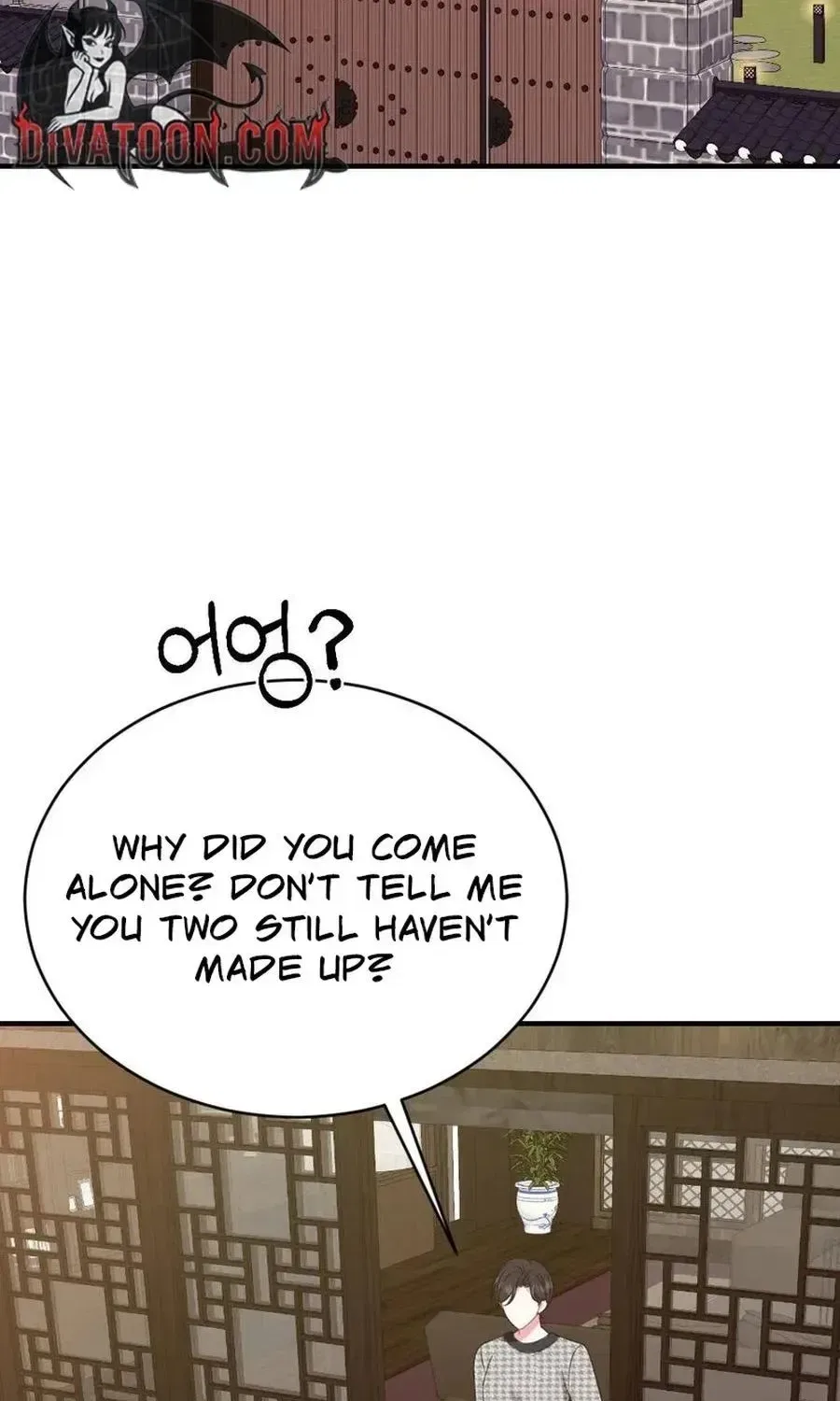 Manager, What’s Wrong With You? Chapter 19 – Page 16