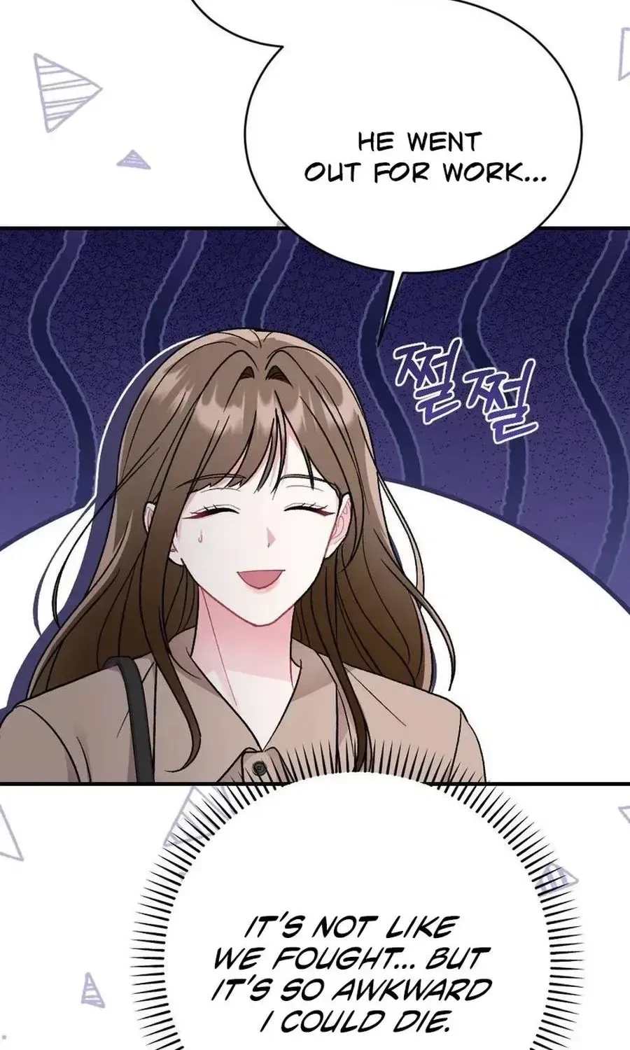 Manager, What’s Wrong With You? Chapter 19 – Page 18
