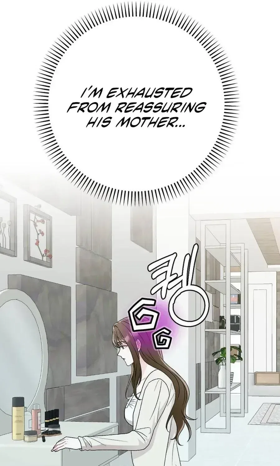 Manager, What’s Wrong With You? Chapter 19 – Page 21
