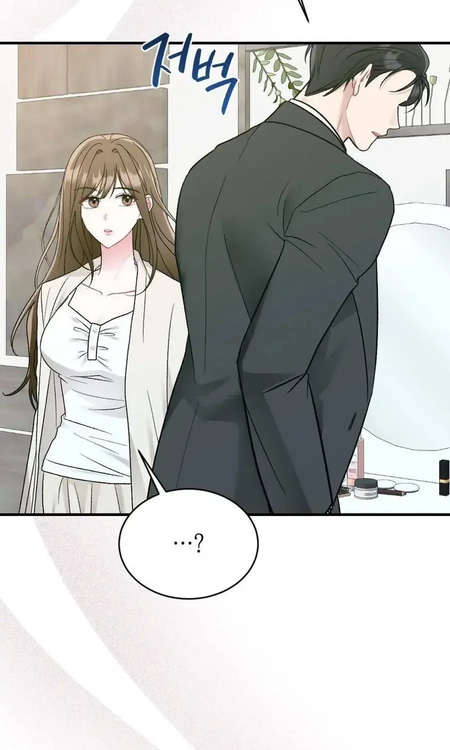 Manager, What’s Wrong With You? Chapter 19 – Page 29