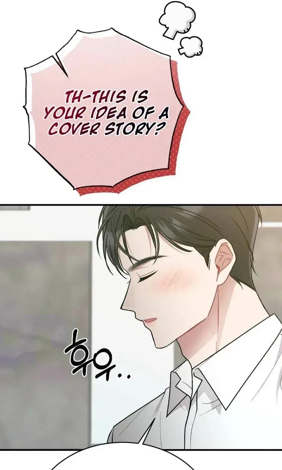 Manager, What’s Wrong With You? Chapter 19 – Page 41