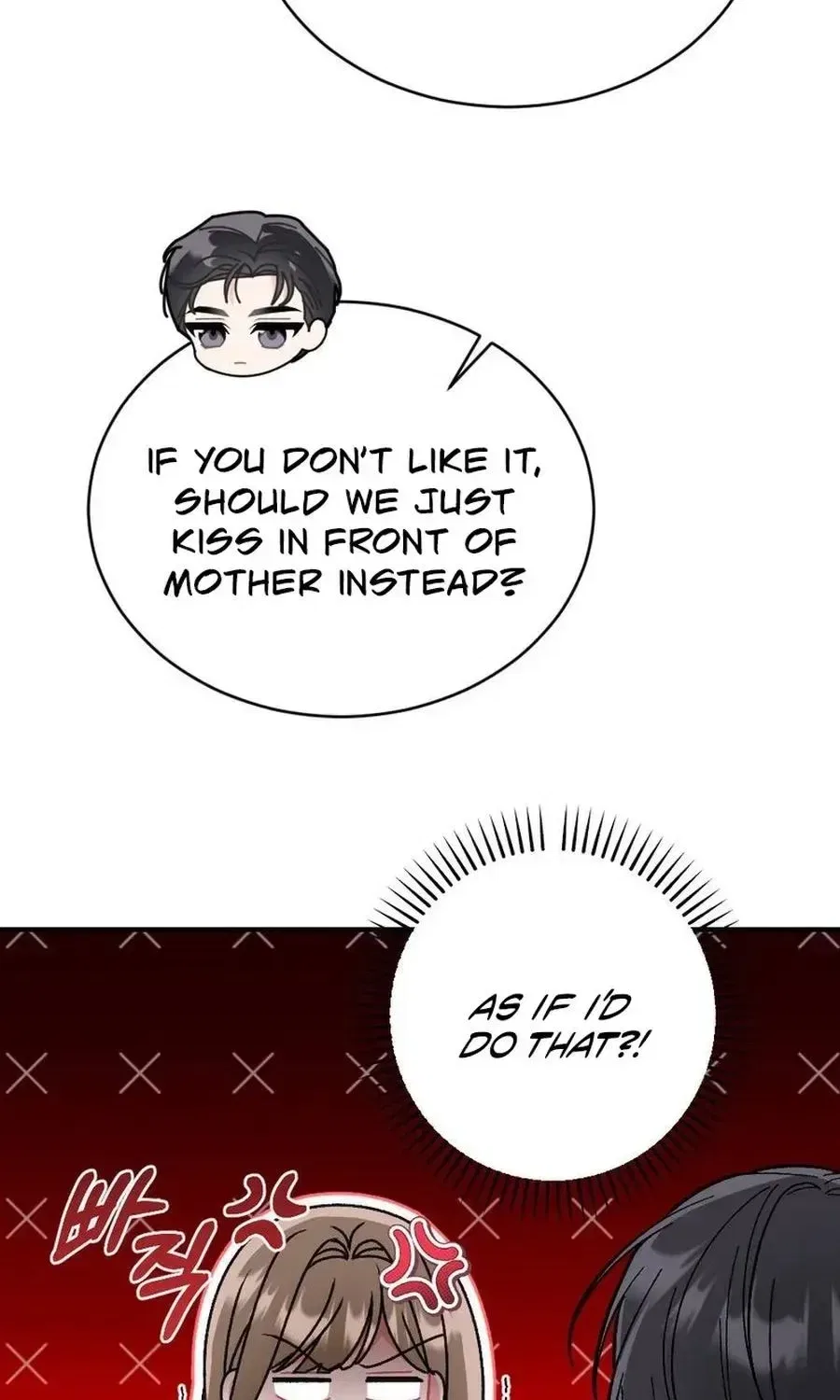 Manager, What’s Wrong With You? Chapter 19 – Page 44