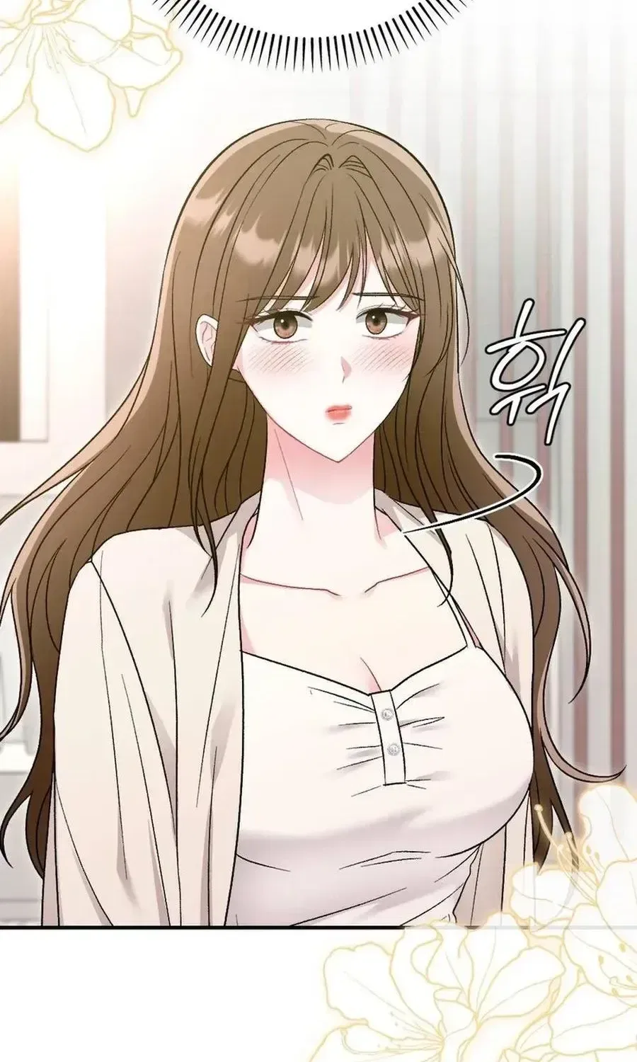 Manager, What’s Wrong With You? Chapter 19 – Page 48