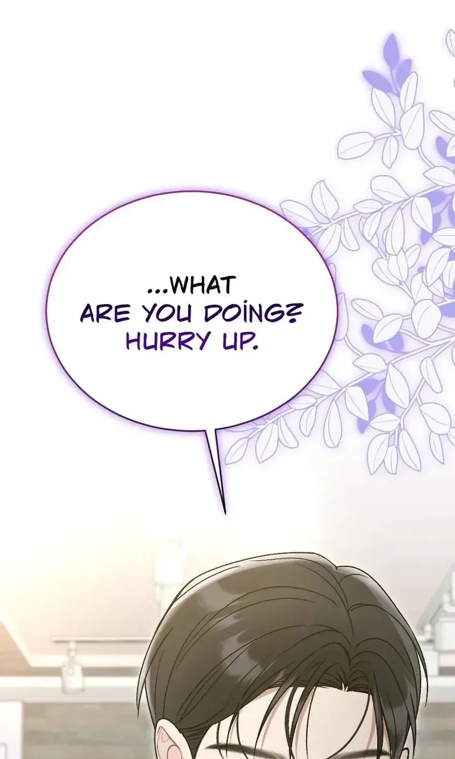 Manager, What’s Wrong With You? Chapter 19 – Page 52