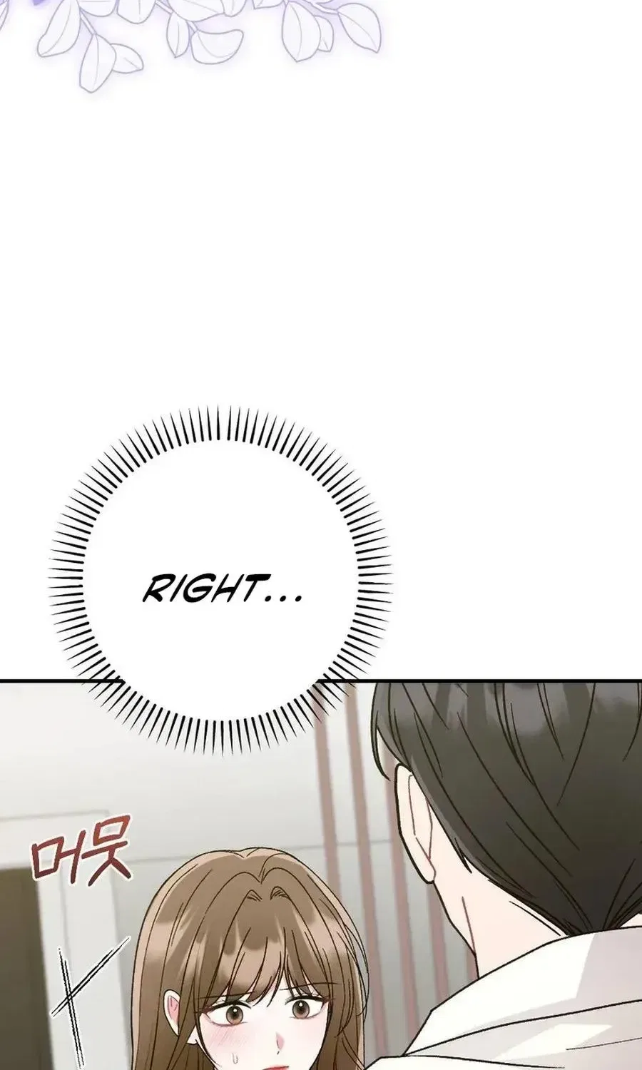 Manager, What’s Wrong With You? Chapter 19 – Page 54