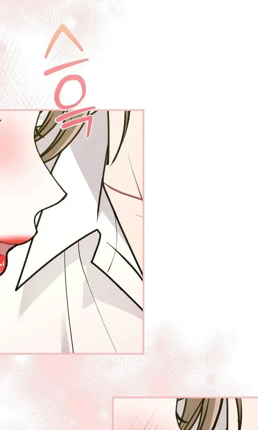 Manager, What’s Wrong With You? Chapter 19 – Page 56