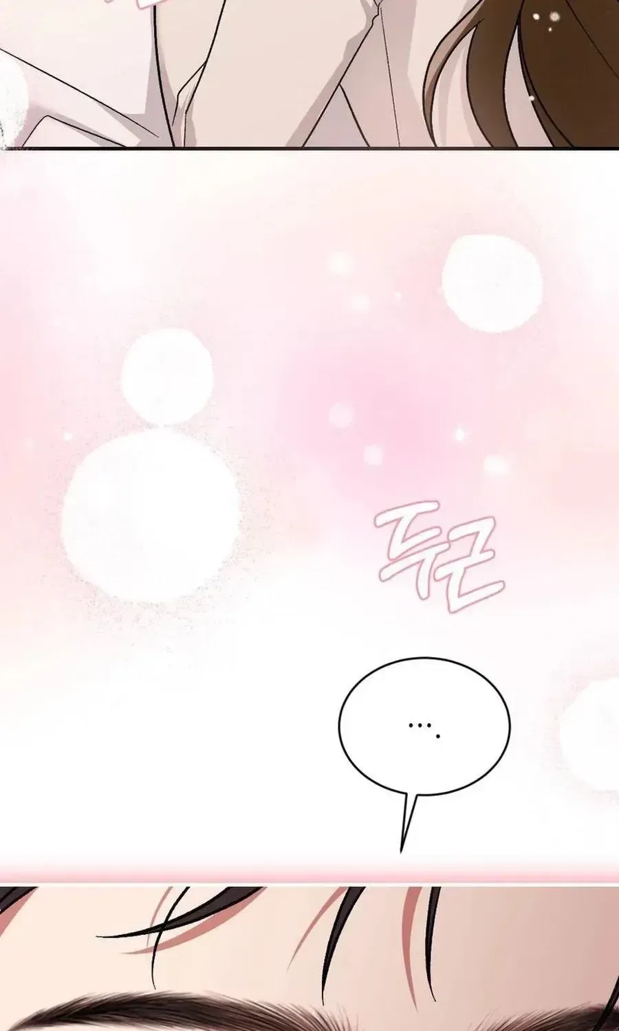 Manager, What’s Wrong With You? Chapter 19 – Page 62