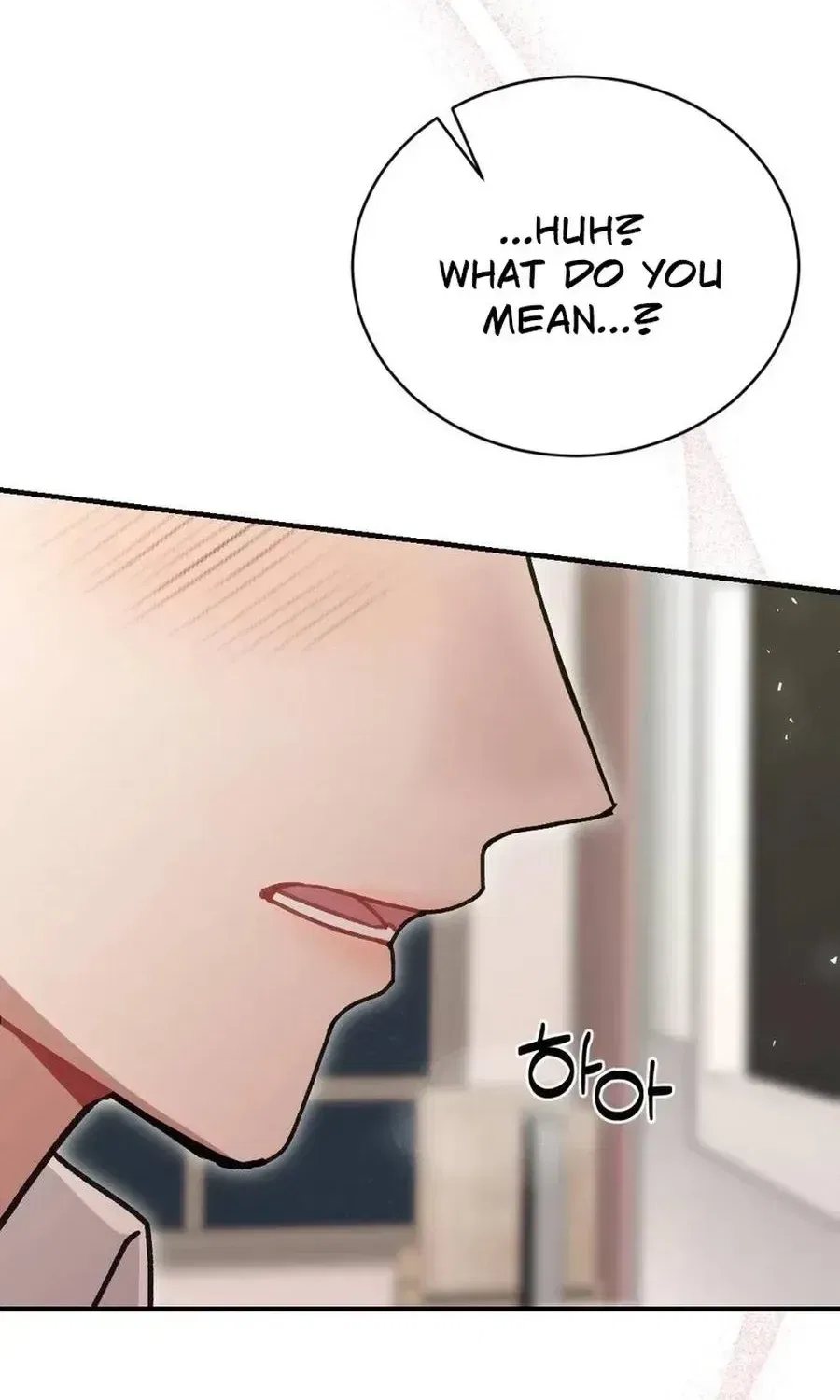 Manager, What’s Wrong With You? Chapter 19 – Page 68
