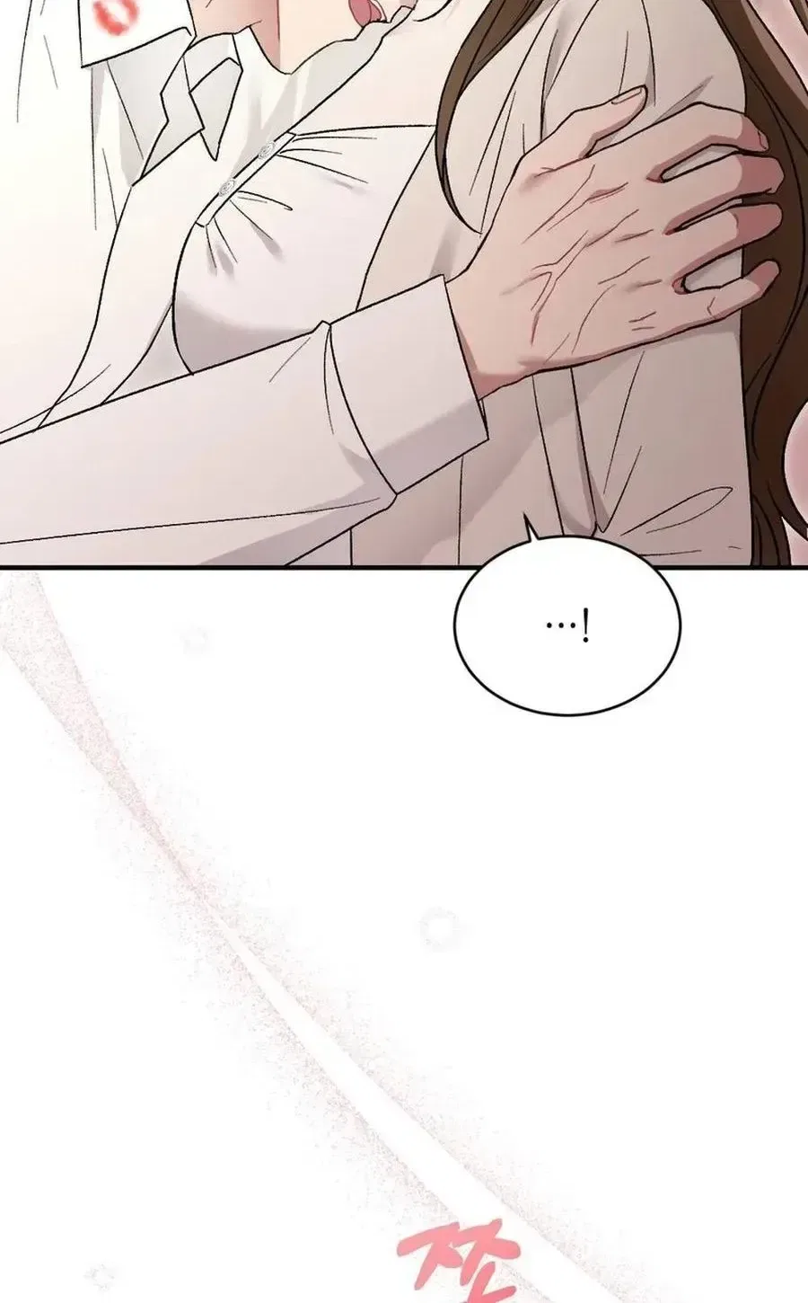 Manager, What’s Wrong With You? Chapter 19 – Page 70
