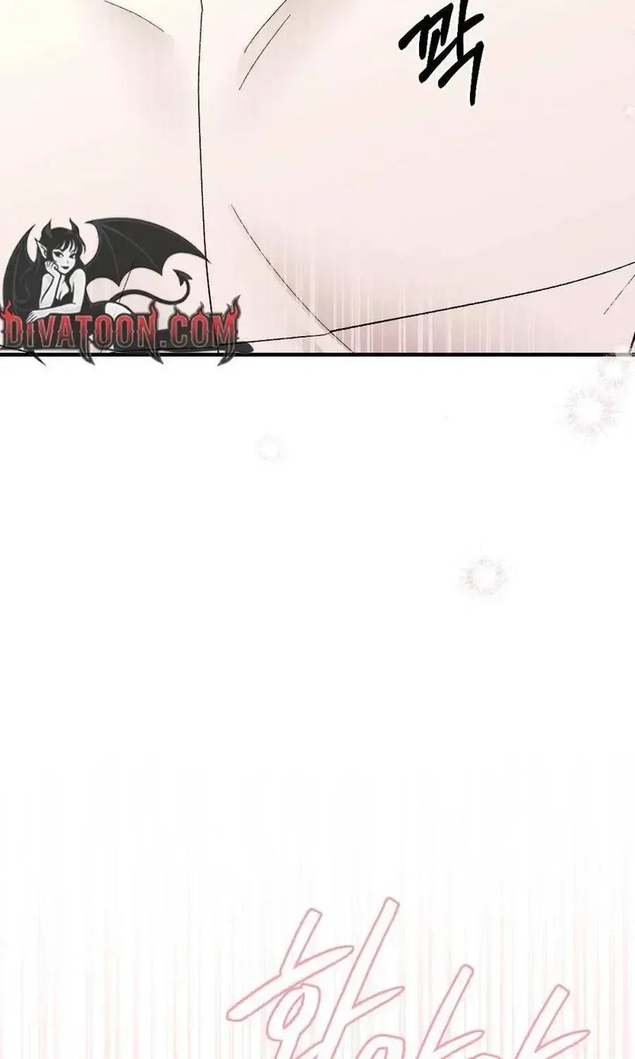 Manager, What’s Wrong With You? Chapter 19 – Page 72