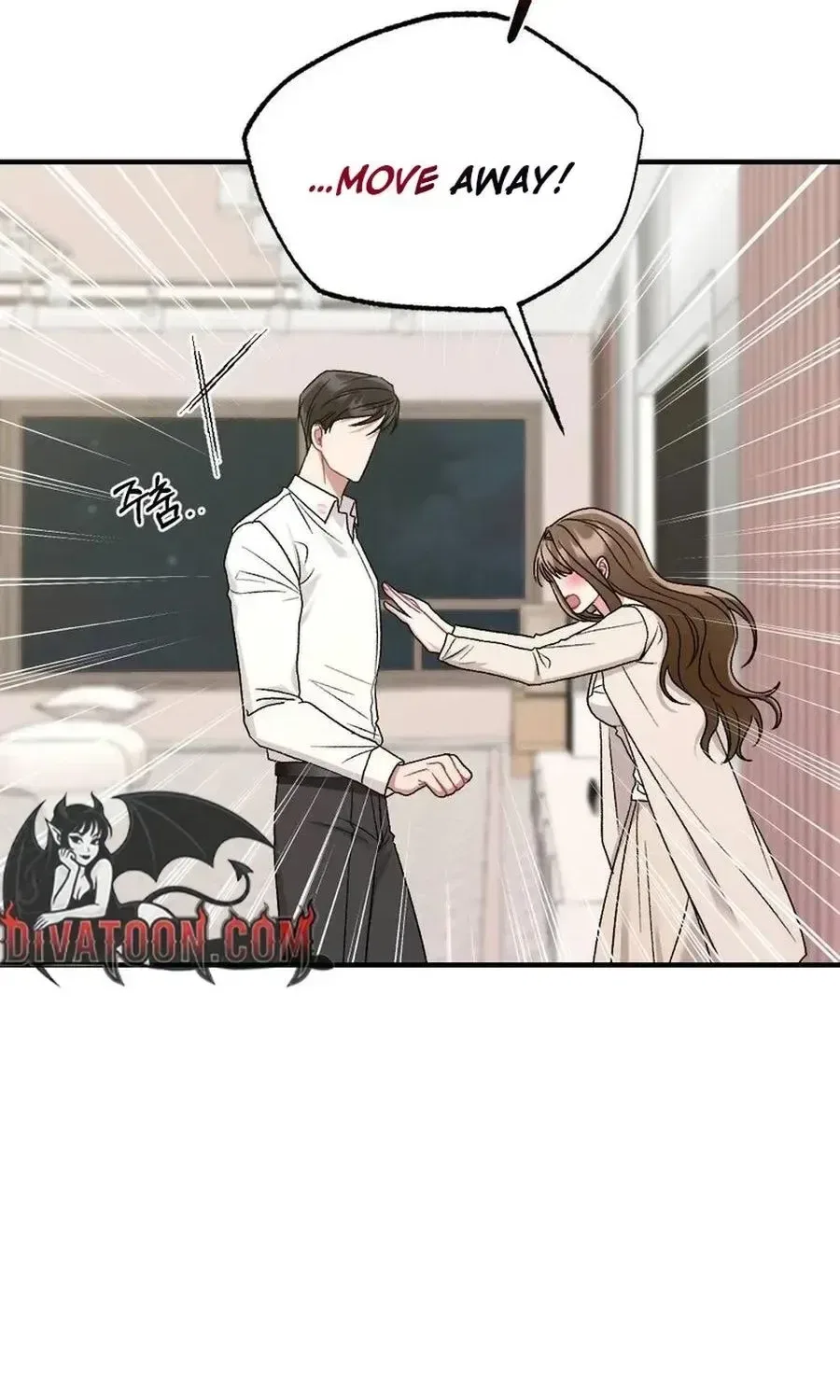 Manager, What’s Wrong With You? Chapter 19 – Page 74