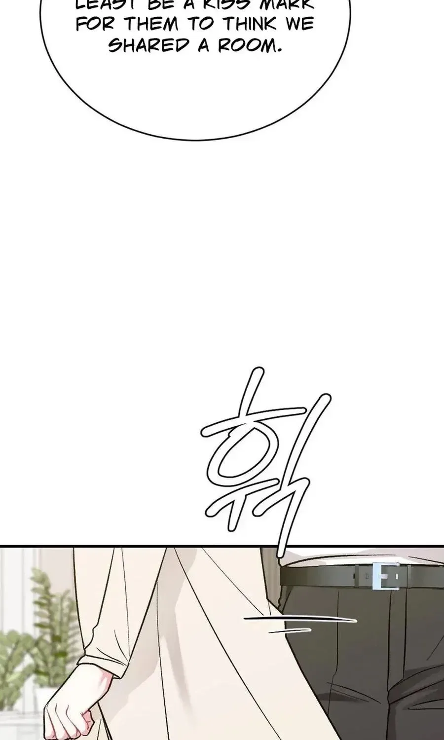 Manager, What’s Wrong With You? Chapter 19 – Page 79