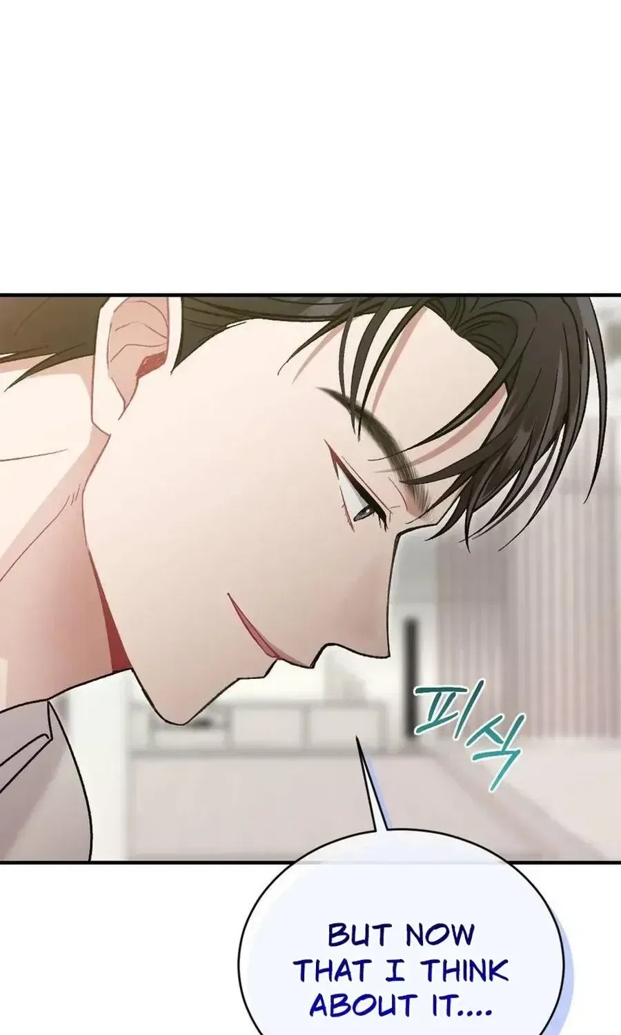 Manager, What’s Wrong With You? Chapter 19 – Page 92