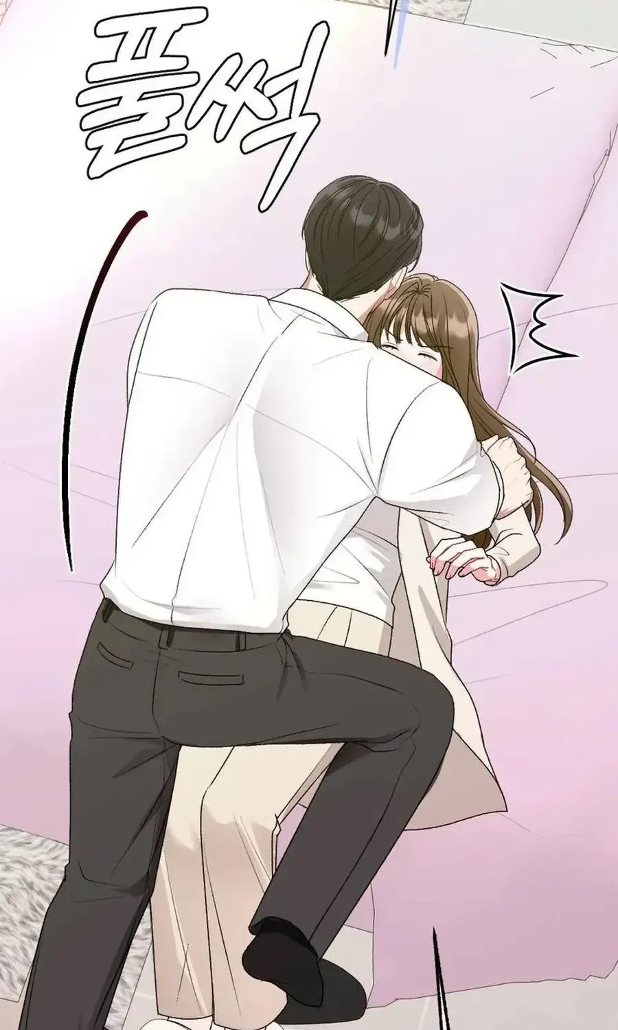 Manager, What’s Wrong With You? Chapter 19 – Page 94