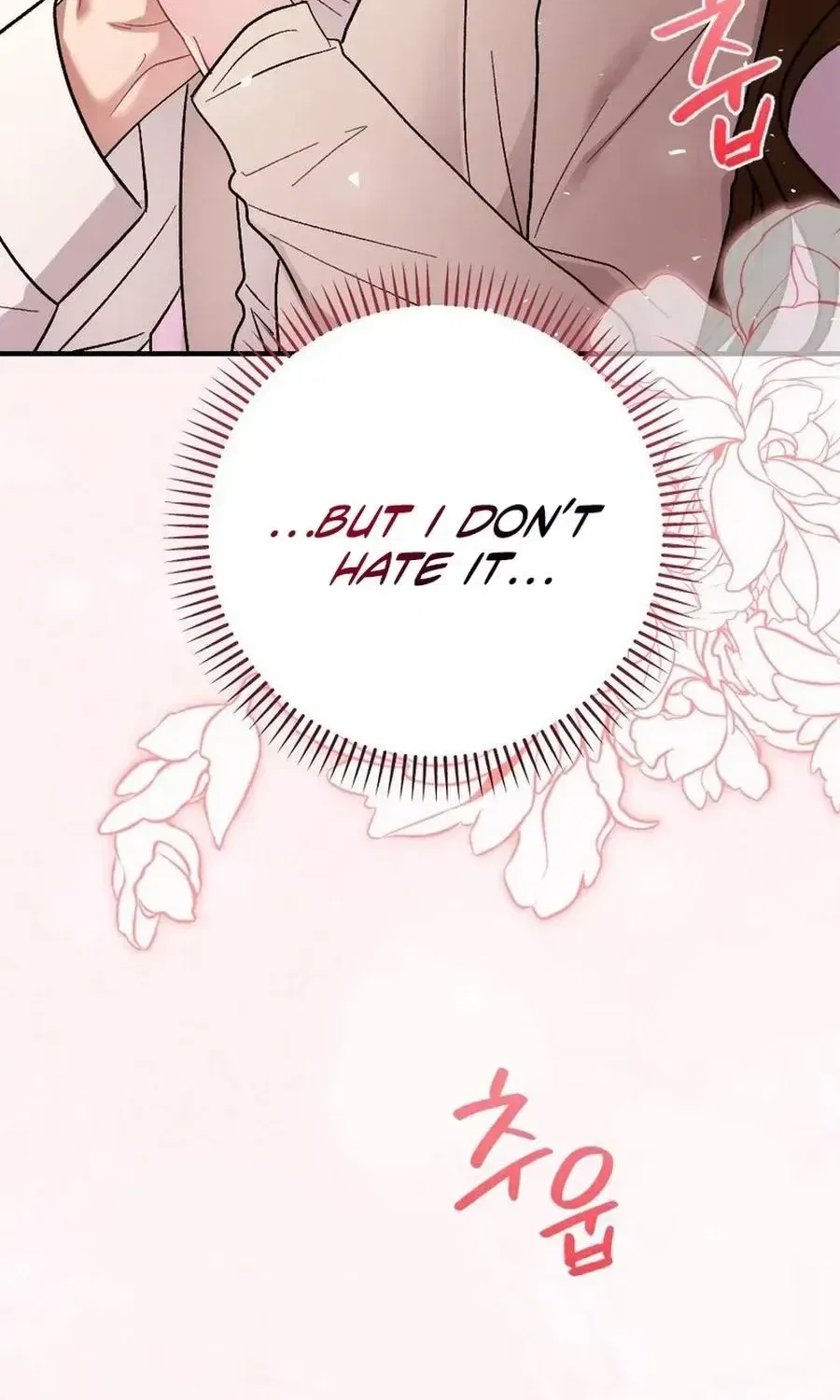 Manager, What’s Wrong With You? Chapter 19 – Page 106