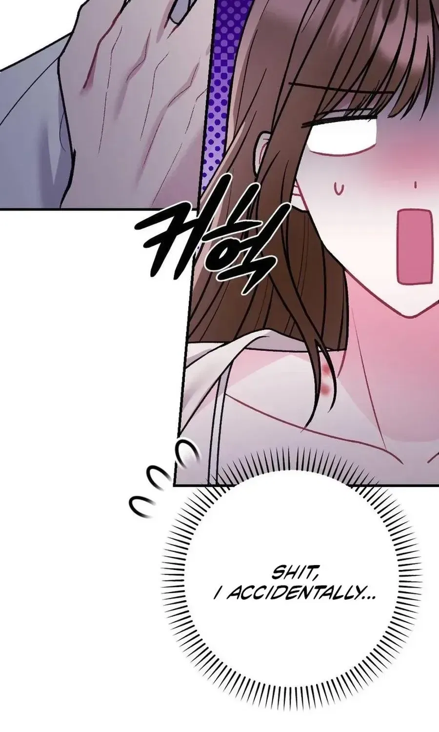 Manager, What’s Wrong With You? Chapter 19 – Page 112
