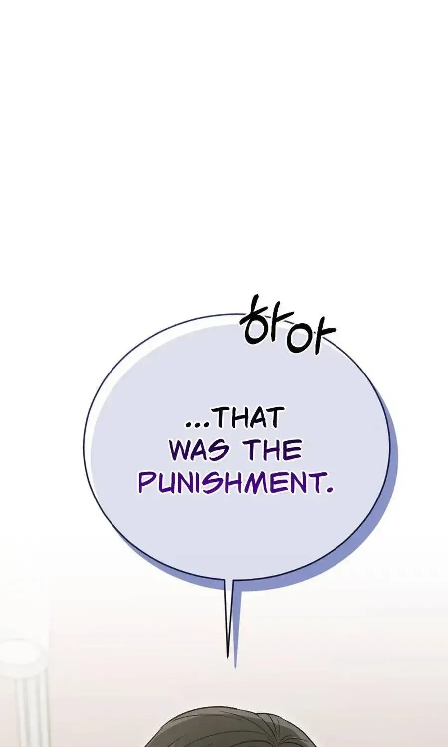 Manager, What’s Wrong With You? Chapter 19 – Page 113