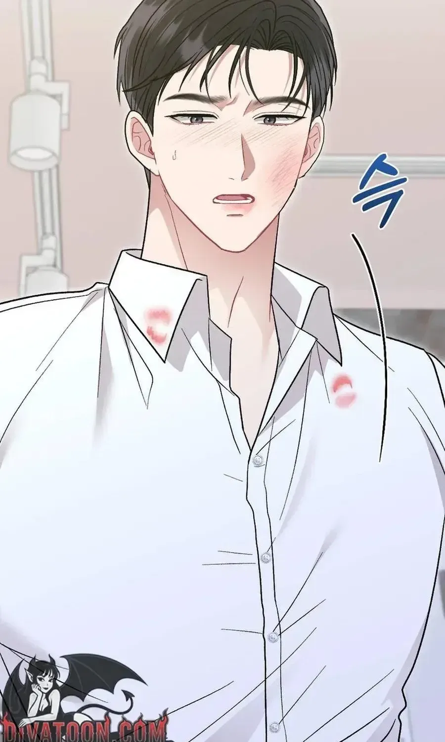Manager, What’s Wrong With You? Chapter 19 – Page 114