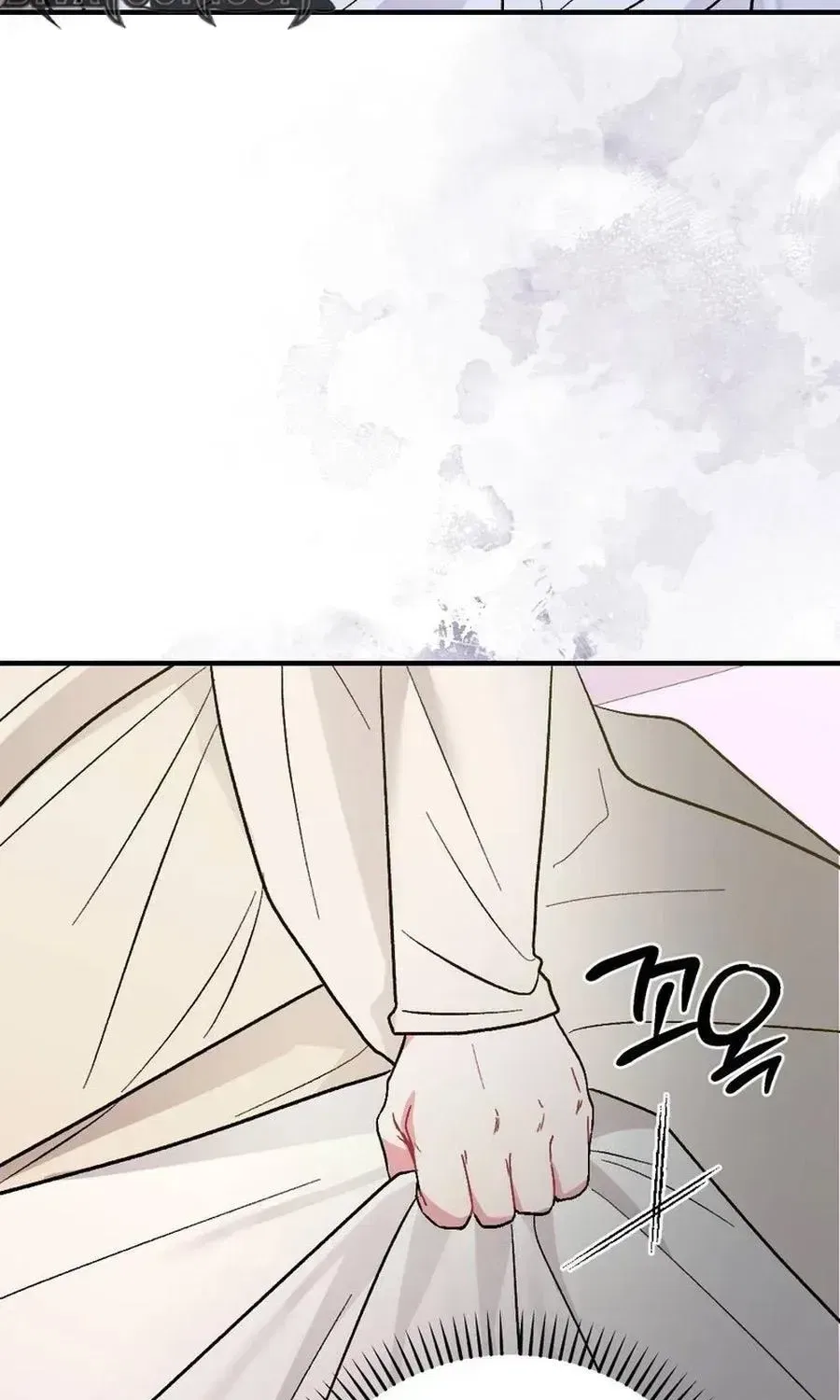Manager, What’s Wrong With You? Chapter 19 – Page 115