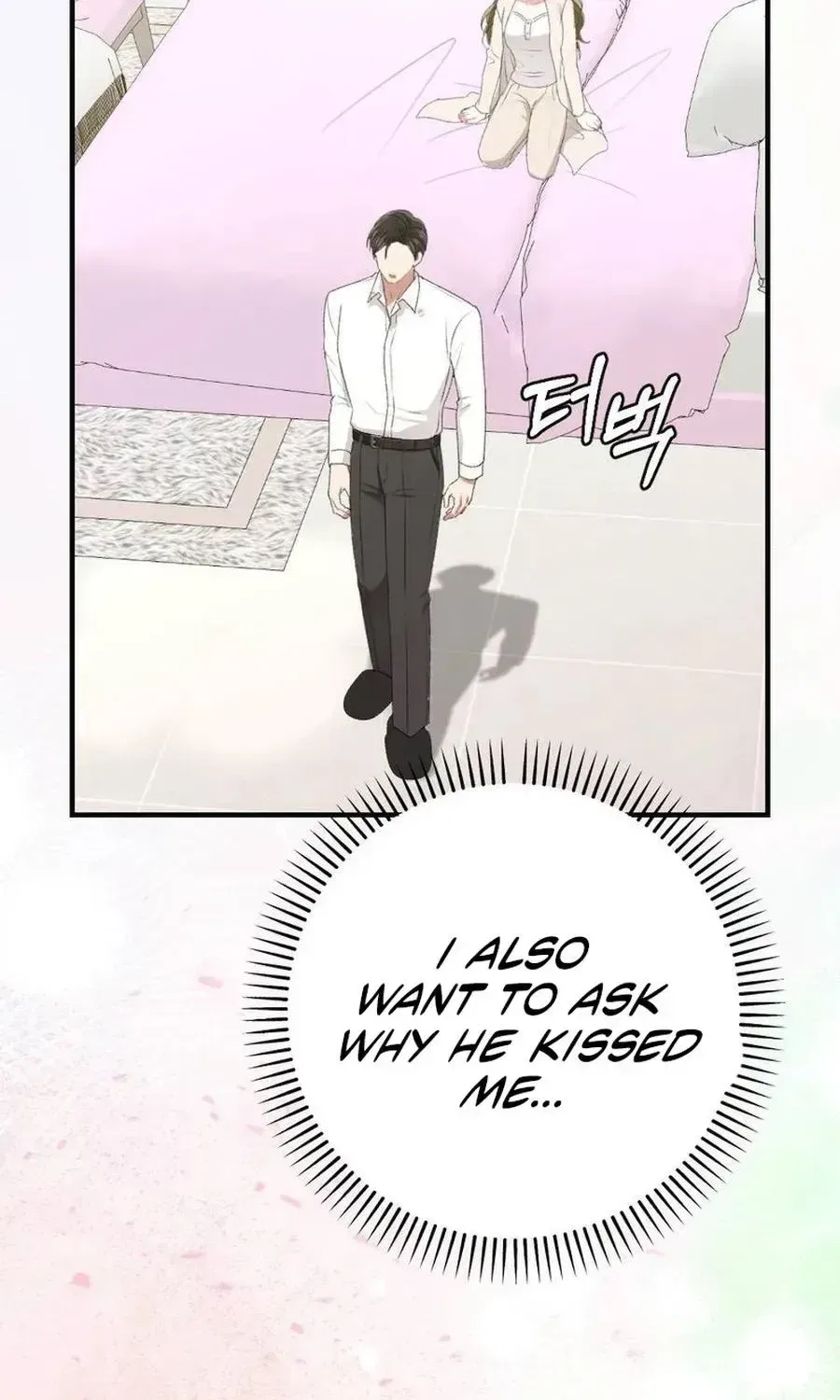 Manager, What’s Wrong With You? Chapter 19 – Page 117