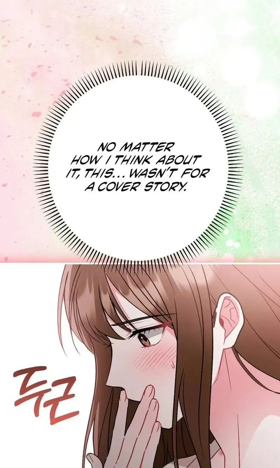 Manager, What’s Wrong With You? Chapter 19 – Page 118