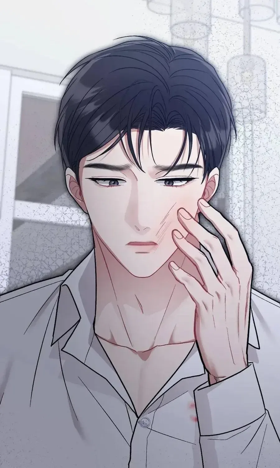 Manager, What’s Wrong With You? Chapter 19 – Page 122