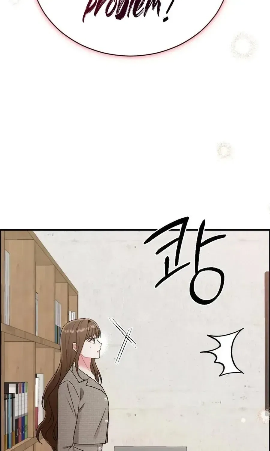 Manager, What’s Wrong With You? Chapter 18 – Page 4