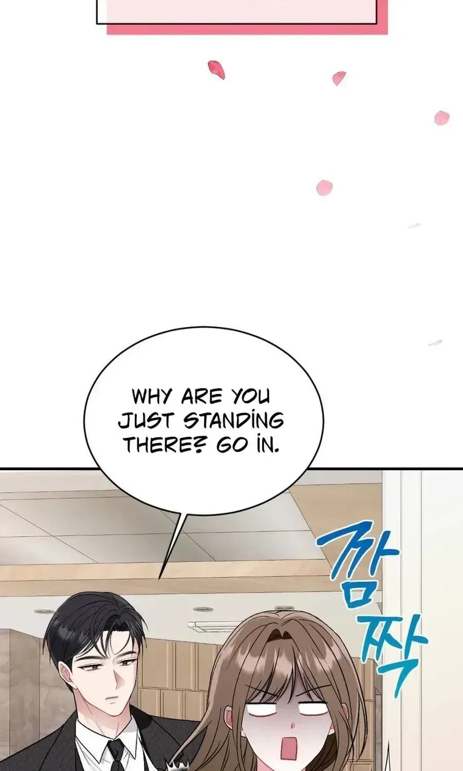 Manager, What’s Wrong With You? Chapter 18 – Page 14
