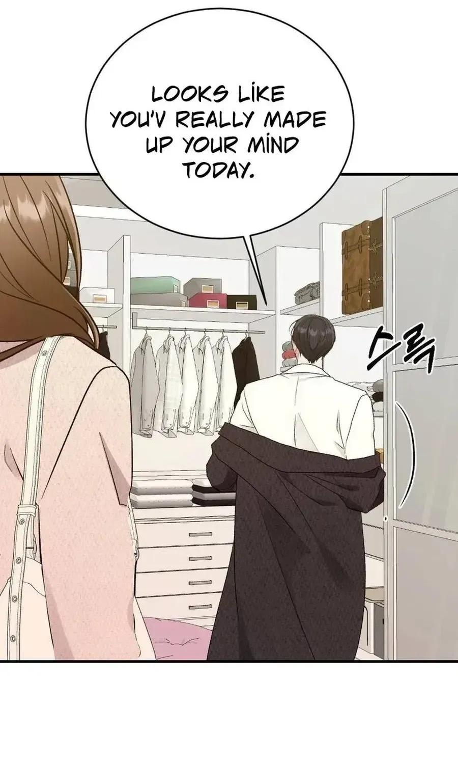 Manager, What’s Wrong With You? Chapter 18 – Page 16