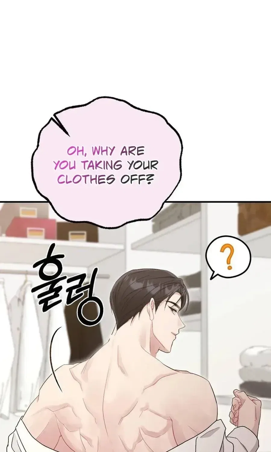 Manager, What’s Wrong With You? Chapter 18 – Page 17