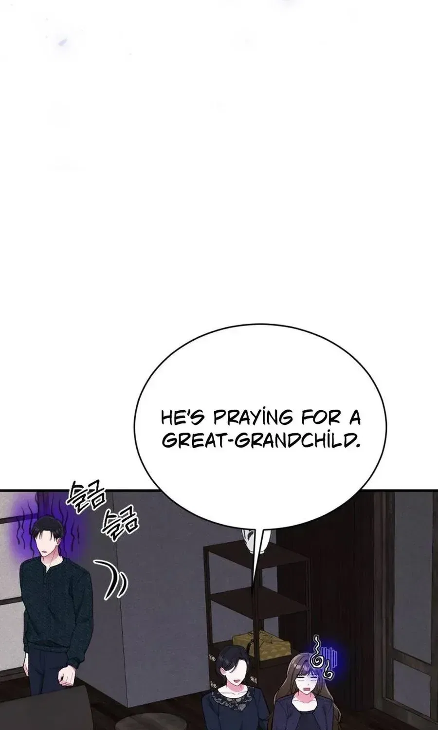 Manager, What’s Wrong With You? Chapter 18 – Page 25