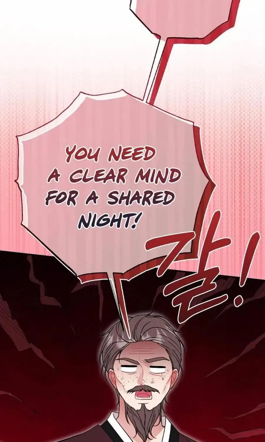 Manager, What’s Wrong With You? Chapter 18 – Page 31
