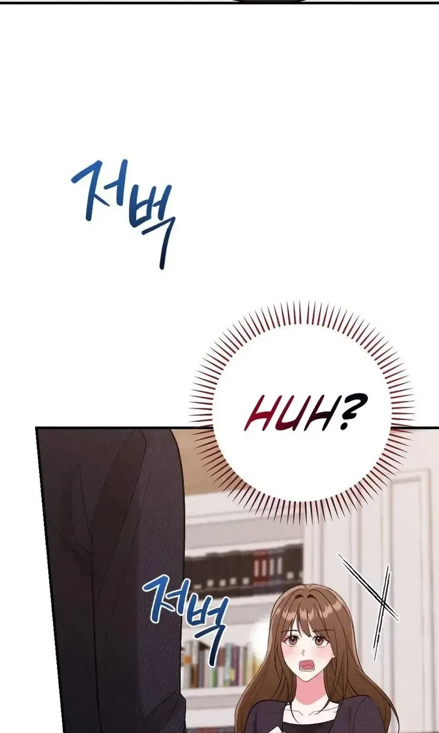 Manager, What’s Wrong With You? Chapter 18 – Page 52