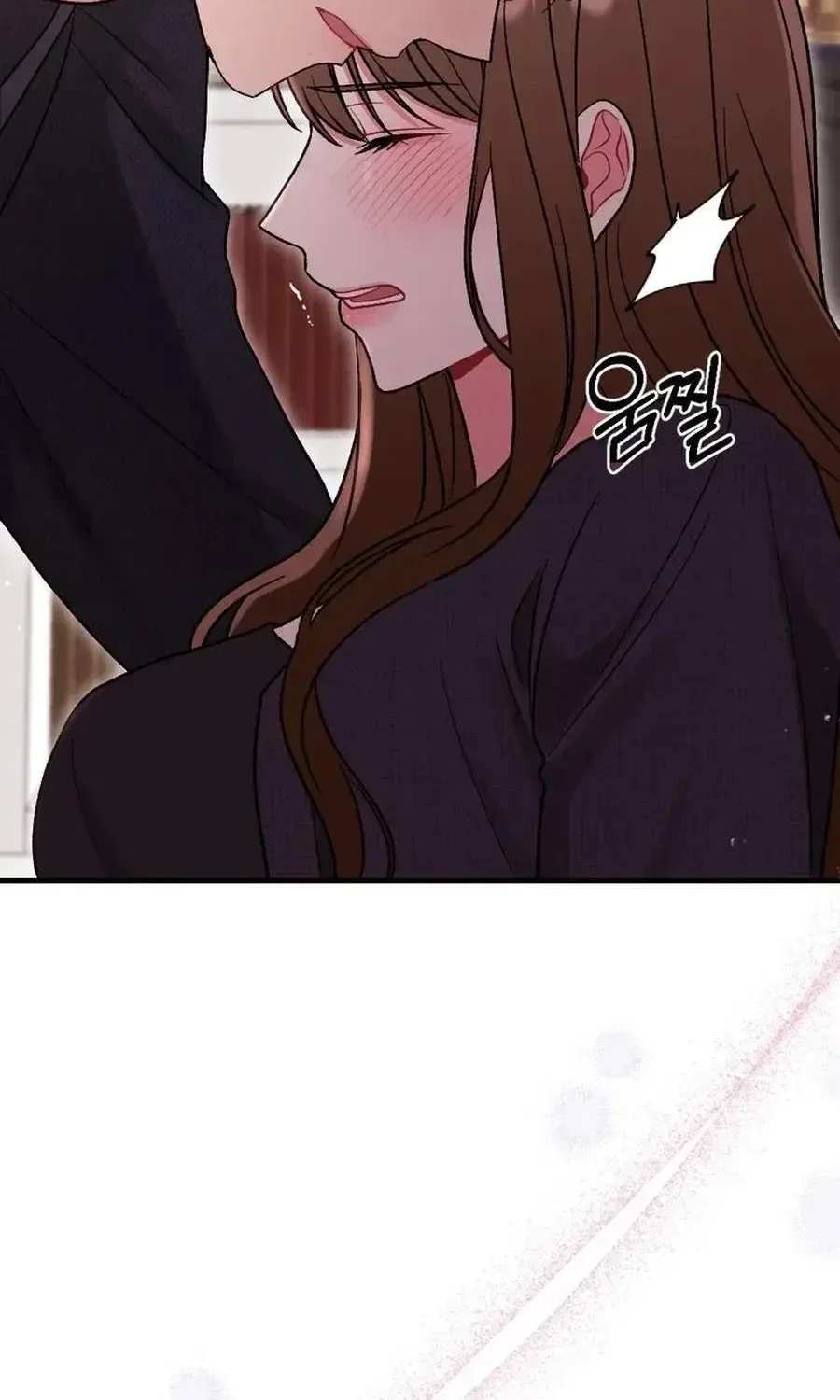 Manager, What’s Wrong With You? Chapter 18 – Page 58