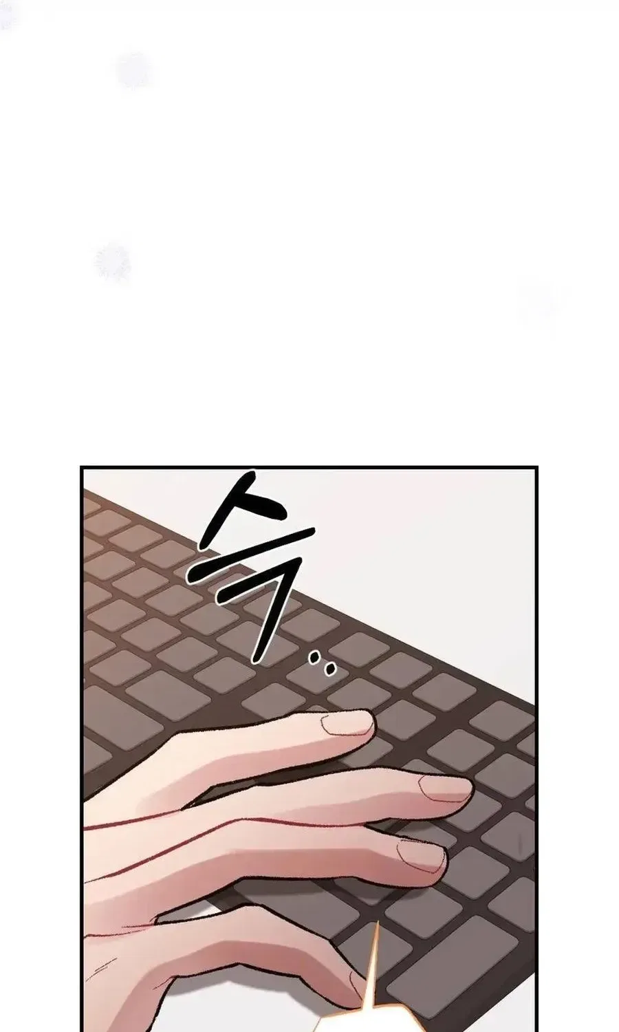 Manager, What’s Wrong With You? Chapter 18 – Page 60