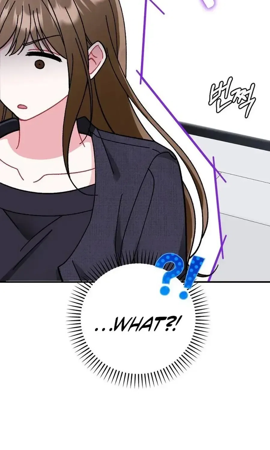 Manager, What’s Wrong With You? Chapter 18 – Page 62