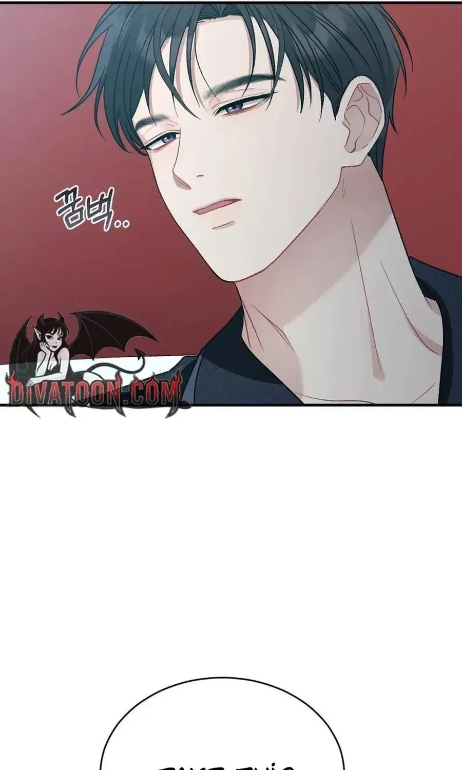 Manager, What’s Wrong With You? Chapter 18 – Page 81