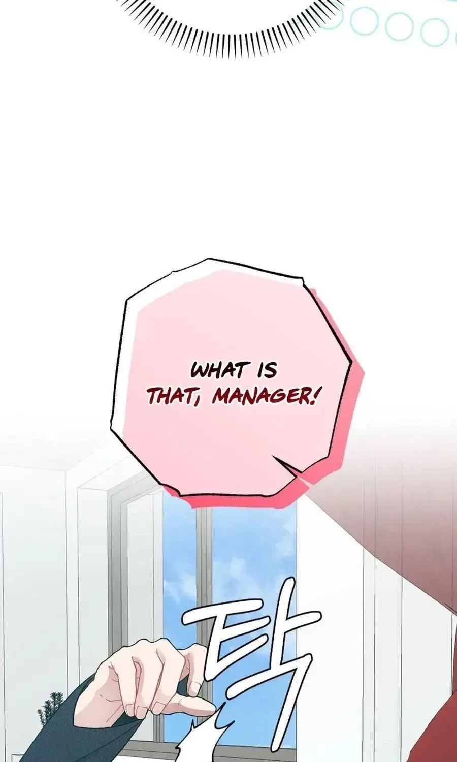 Manager, What’s Wrong With You? Chapter 18 – Page 87