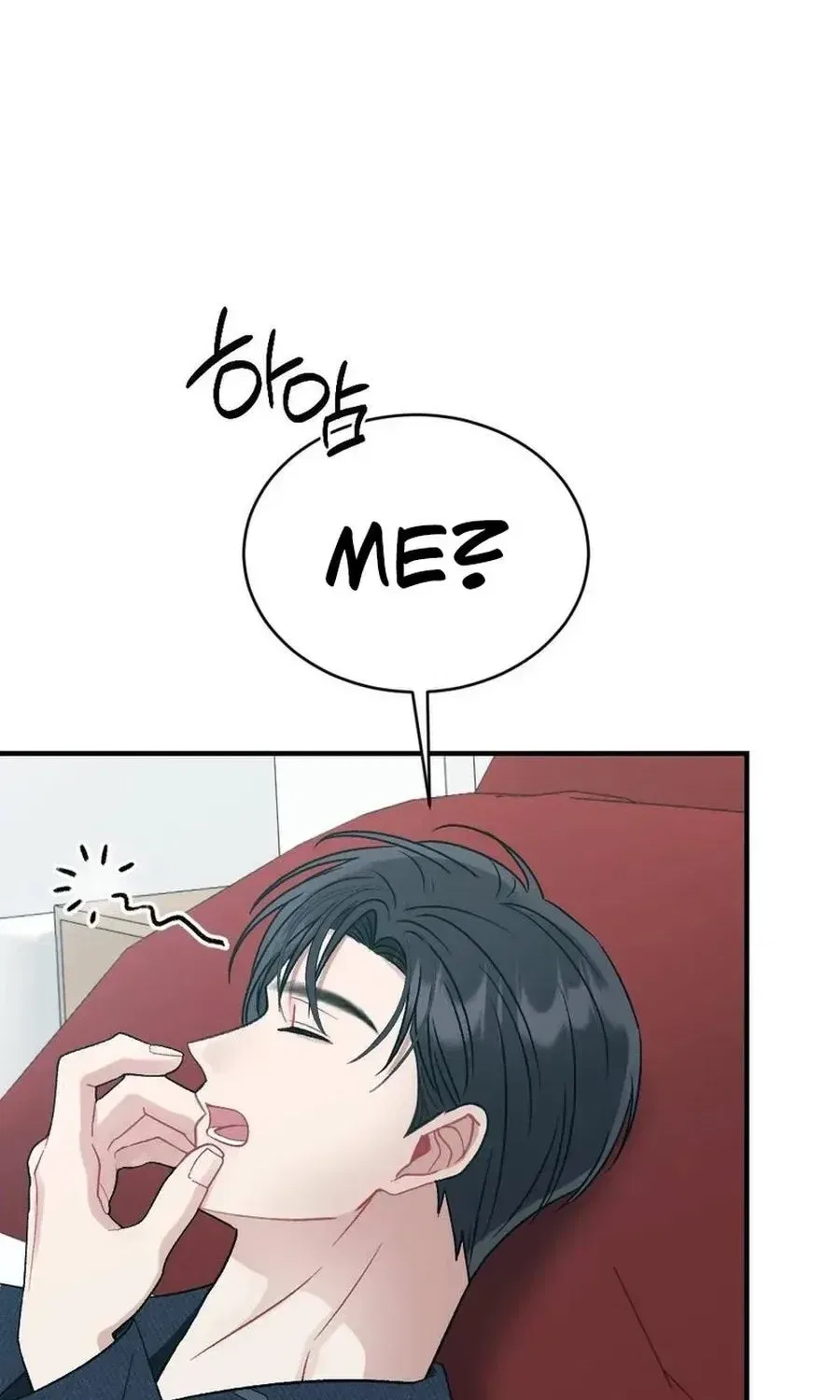 Manager, What’s Wrong With You? Chapter 18 – Page 90