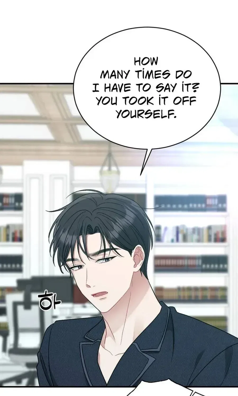 Manager, What’s Wrong With You? Chapter 18 – Page 97