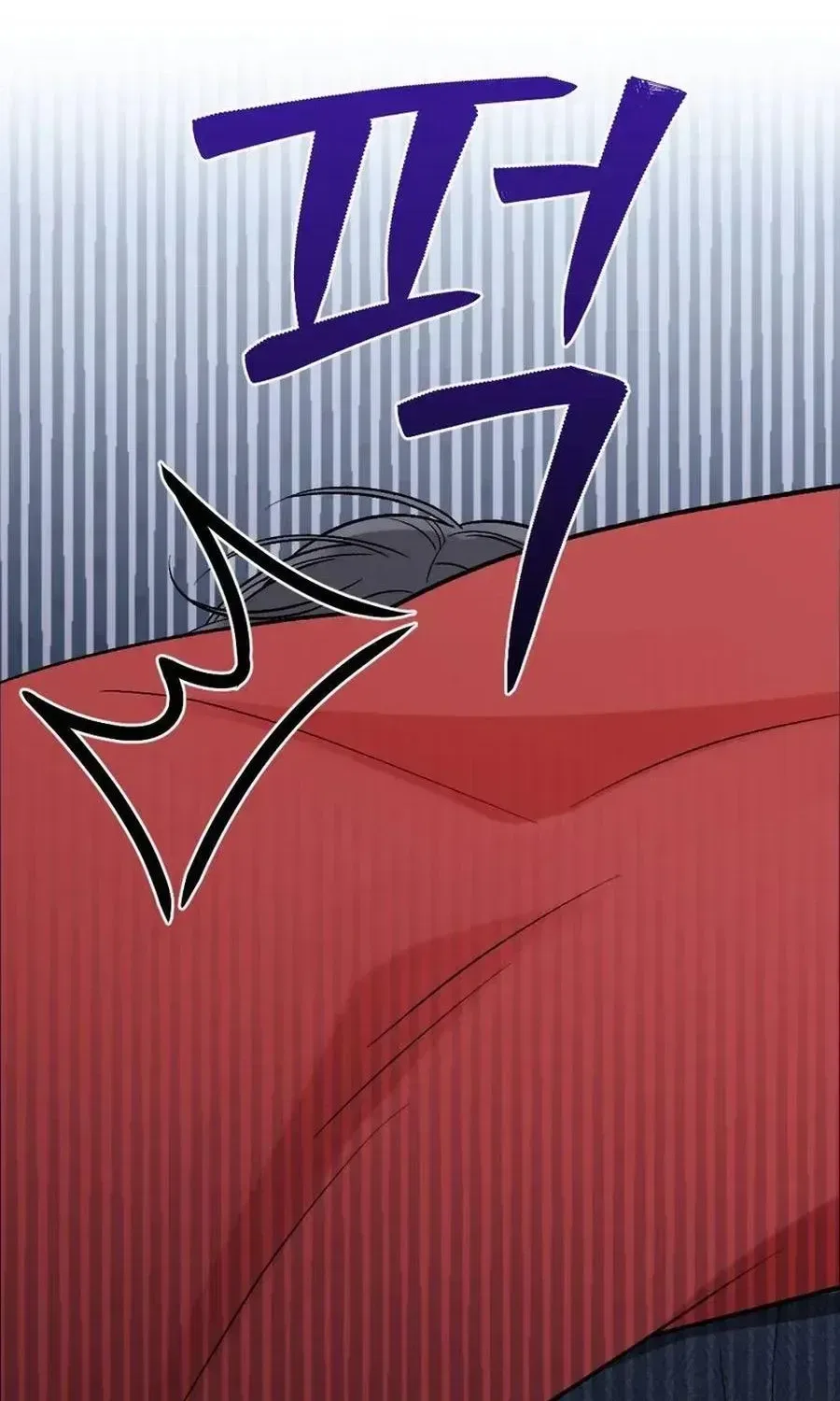 Manager, What’s Wrong With You? Chapter 18 – Page 102