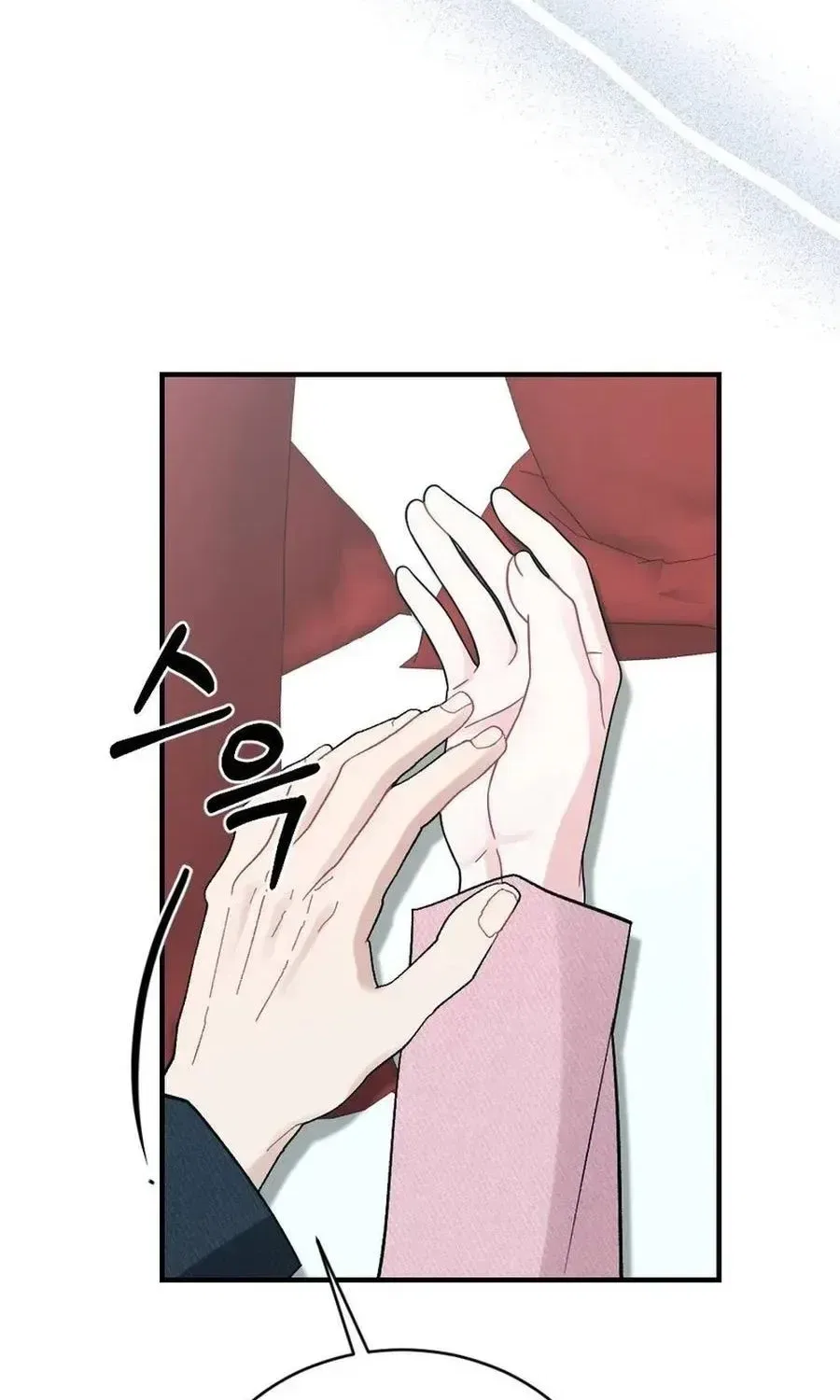 Manager, What’s Wrong With You? Chapter 18 – Page 114