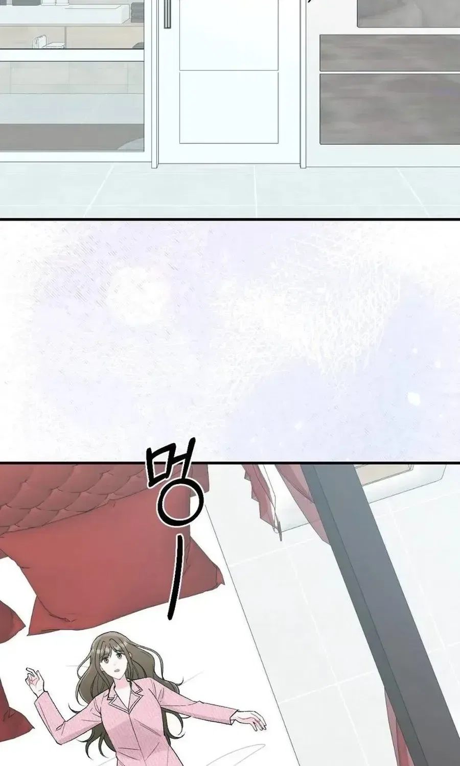 Manager, What’s Wrong With You? Chapter 18 – Page 116
