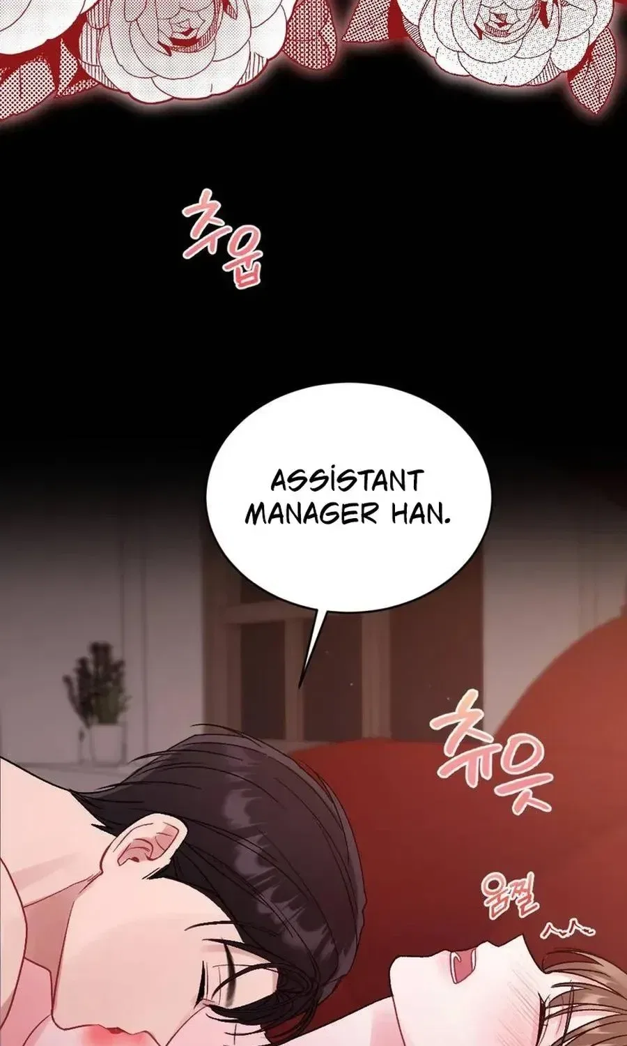 Manager, What’s Wrong With You? Chapter 18 – Page 131