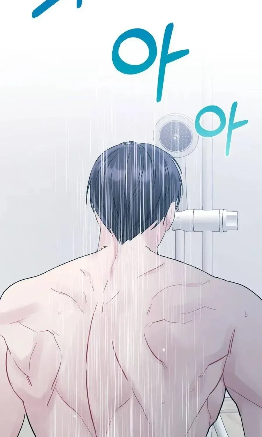 Manager, What’s Wrong With You? Chapter 18 – Page 135