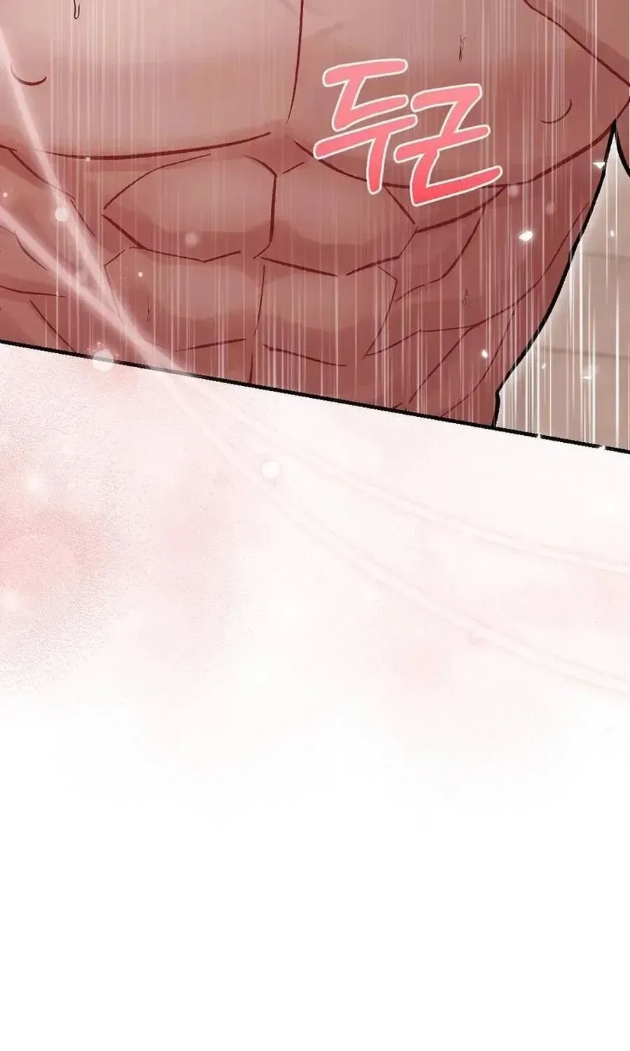 Manager, What’s Wrong With You? Chapter 18 – Page 138