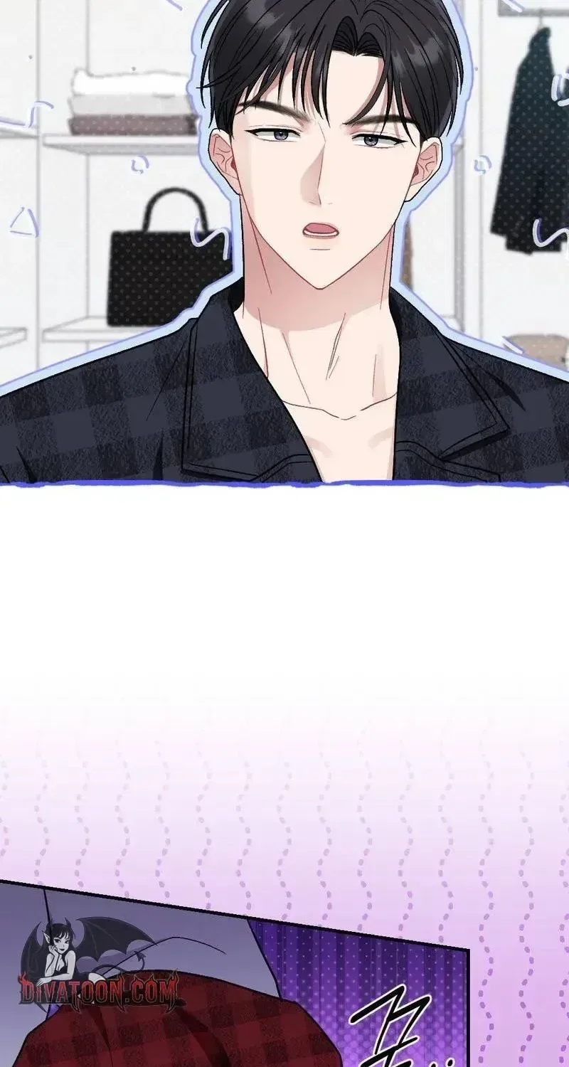 Manager, What’s Wrong With You? Chapter 17 – Page 5