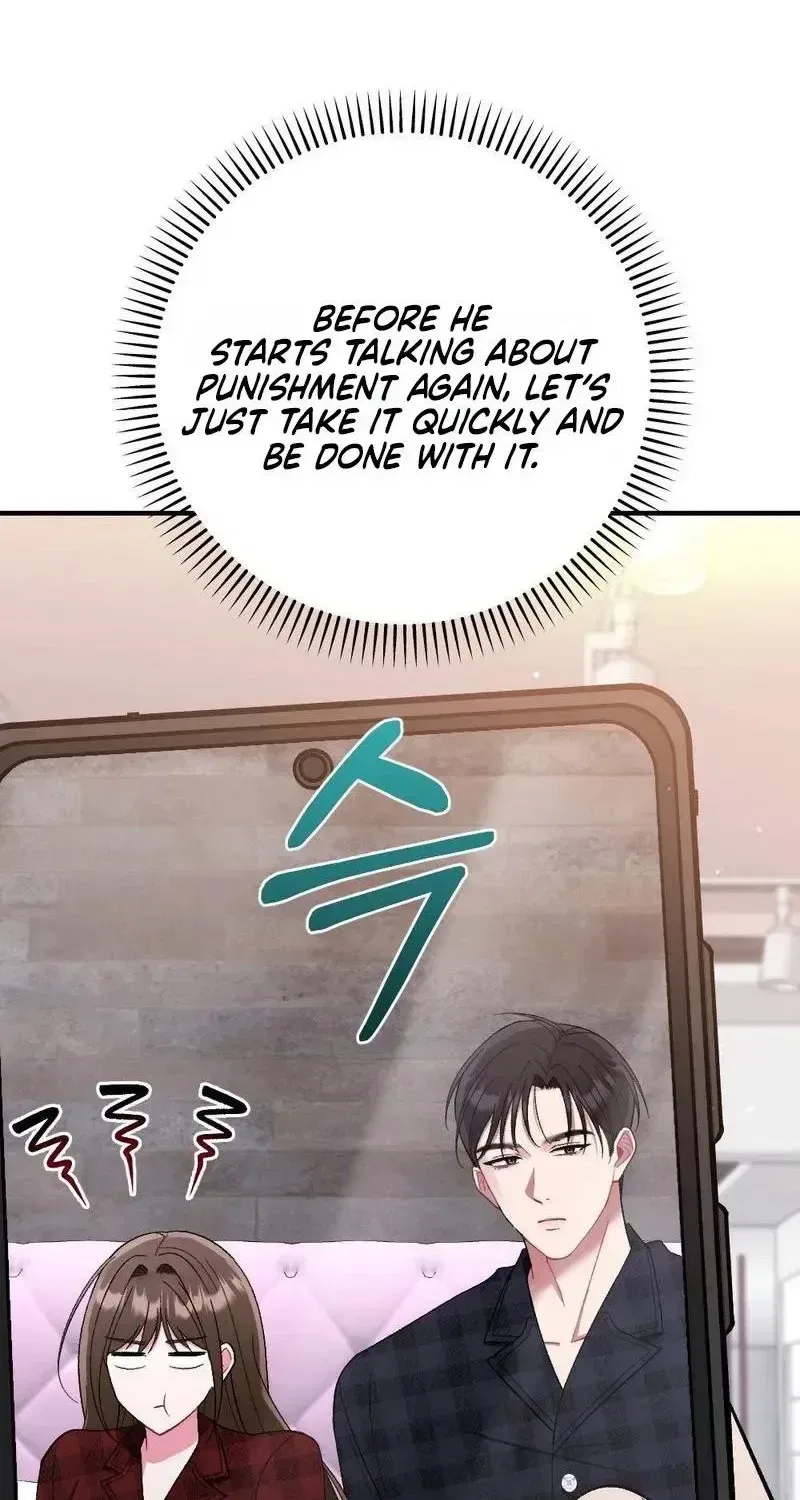 Manager, What’s Wrong With You? Chapter 17 – Page 16