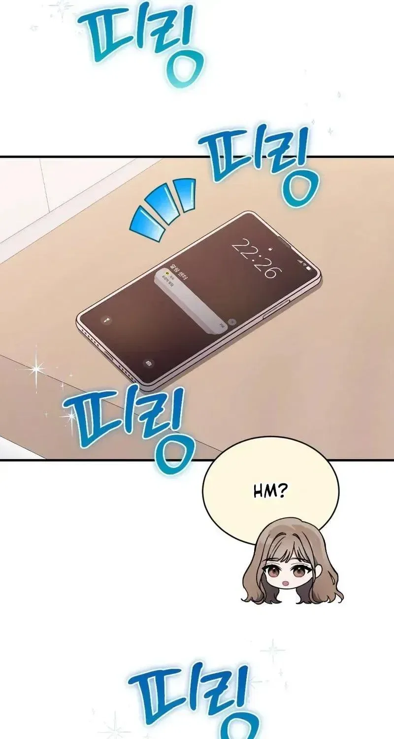 Manager, What’s Wrong With You? Chapter 17 – Page 31