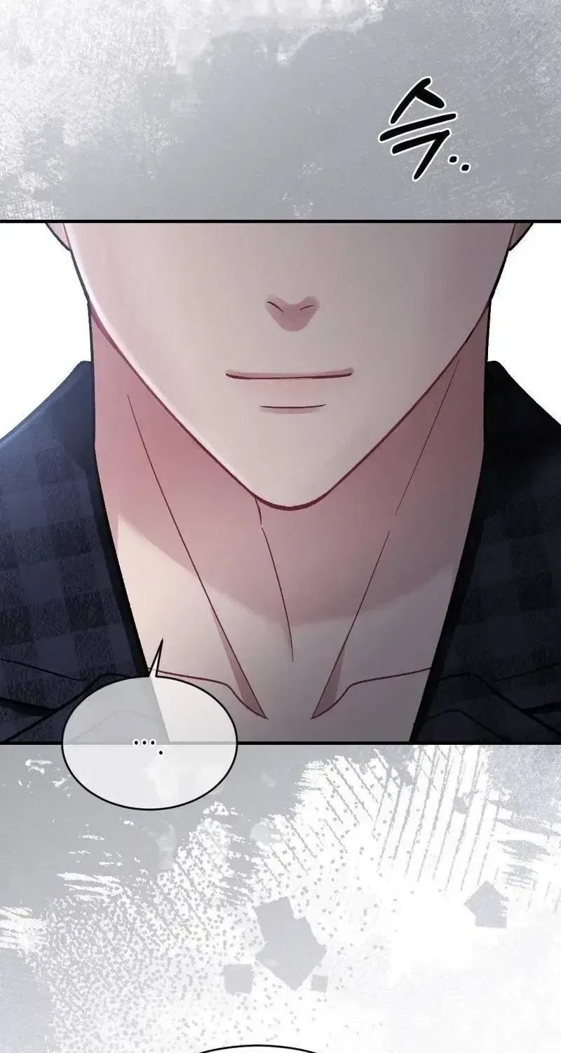 Manager, What’s Wrong With You? Chapter 17 – Page 44